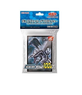 [Red-Eyes B. Dragon] 100 pieces Yu-Gi-Oh Duelist card protector-image