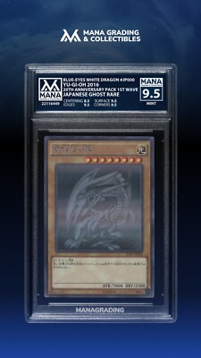 Yu-Gi-Oh! Japanese Blue-Eyes White Dragon 20AP-JP000 Ghost Rare - MANA 9.5-image