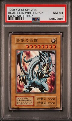 PSA 8 Starter Box EX Blue Eyes White Dragon-image