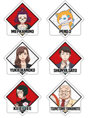 Godzilla Singular Point Key Art Die-Cut Sticker Set GE-452062-image