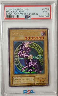 2000 YU-GI-OH! JPN LEGEND OF BLUE EYES WHITE DRAGON #LB05 DARK MAGICIAN PSA 9-image