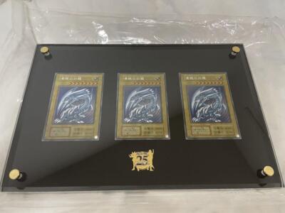 Yu-Gi-Oh! OCG 25th ANNIVERSARY ULTIMATE KAIBA Set Blue-Eyes White Dragon-image
