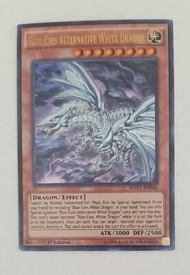Yu-Gi-Oh! Blue-Eyes Alternative White Dragon MVP1-EN046 1st Ed Ultra Rare NM-image