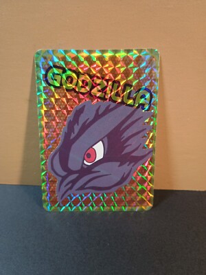 Godzilla Prism Vending Machine Paper Sticker -image