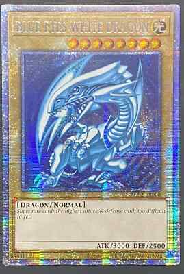 Yugioh Card 