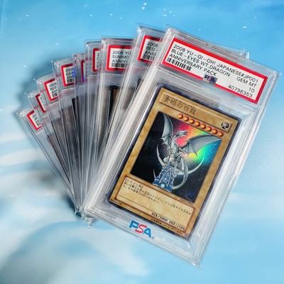 YUGIOH PSA 10 Blue-Eyes, Dark Magician, etc YAP1 COMPLETE 10 SET Japanese + JUMP-image