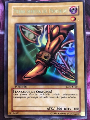 Right Leg Of The Forbidden One LDD-S120 Ultra 1st Ed NM PORTUGUESE-image