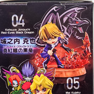 Yu-Gi-Oh! RED EYES BLACK DRAGON JOEY WHEELER Duelist Figure Collection Yugioh Re-image
