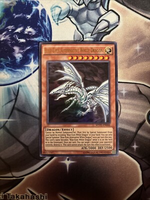 Blue-Eyes Alternative White Dragon - MVP1-EN046 - Ultra Rare Unlimited VLP (LT)-image