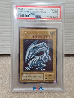 2001 YU-GI-OH! JAPANESE SPELL OF MASK #SM51 BLUE-EYES WHITE DRAGON PSA 9 Mint JP-image
