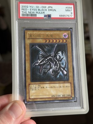 Yugioh Red Eyes Black Dragon Ultimate Rare Japanese New Ruler 301-056 PSA 9 Mint-image