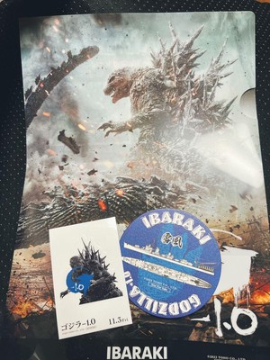Novelty Godzilla-0.1Clear File Sticker Coaster Set-image