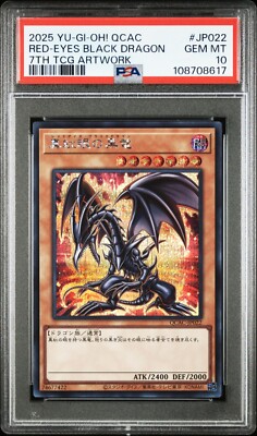 PSA10 2025 YU-GI-OH! JAPANESE QCAC JP022 RED-EYES BLACK DRAGON 7TH TCG ARTWORK-image