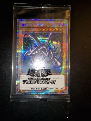 Yugioh Red Eyes Black Dragon PSEC-JP003 Prismatic Secret Rare Jp GET NM Sealed-image