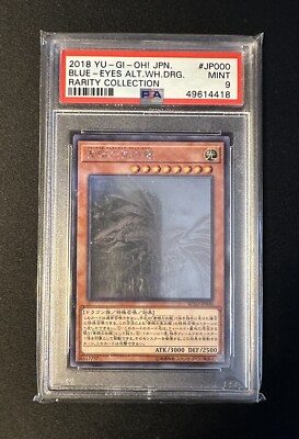 PSA 9 RC02-JP000 Blue-Eyes Alternative White Dragon Ghost Yugioh-image