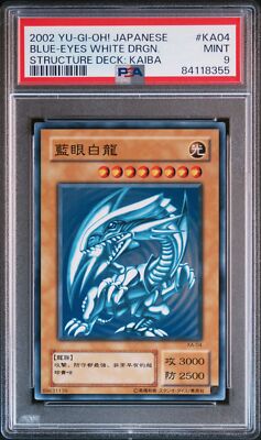 PSA9 KA-04 Blue-Eyes White Dragon Blue-Eyes White Dragon Chinese Yu-Gi-Oh-image