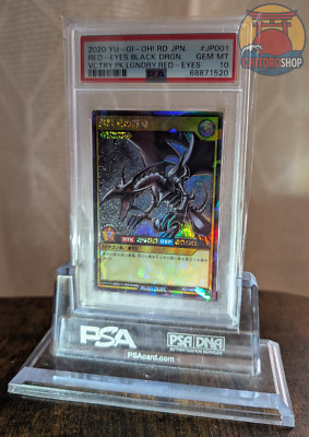 Red Eyes Black Dragon RD/VJMP-JP001 PSA 10-image