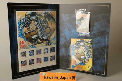 Yu-Gi-Oh! Blue-Eyes White Dragon Ukiyoe Edition Stamp Set 25th Anniversary-image