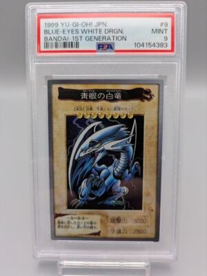 PSA 9 Yu-Gi-Oh! Bandai Blue Eyes White Dragon 1st Generation #9 Rare Japanese-image