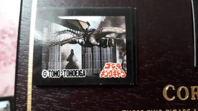 GODZILLA CARDDASS MAGNET IMAN CARDDASS AMADA-image