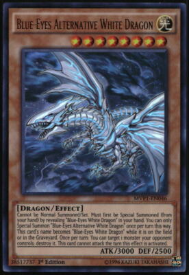 Yu-Gi-Oh! Dark Side of Dimensions Movie Blue-Eyes Alter White Dragon MVP1-EN046-image