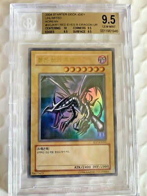 2003 Yu-Gi-Oh! Red-Eyes Black Dragon Korean SDJ-KR001/SDJ-001 BGS 9.5 NOT PSA-image
