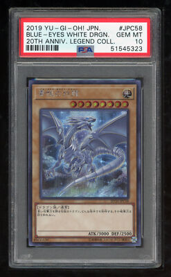 Yu-Gi-Oh Japanese 10 2019 20TH-JPC58 Blue-Eyes White Dragon PSA 10 51545323-image