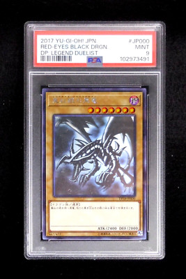 PSA 9 Yugioh Red-Eyes Black Dragon DP18-JP000 Ghost Rare Japanese Legend Duelist-image