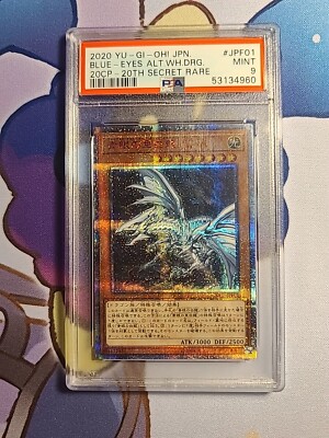 20th Secret PSA 9 20CP-JPF01 Blue-Eyes Alternative White Dragon 20th SER-image