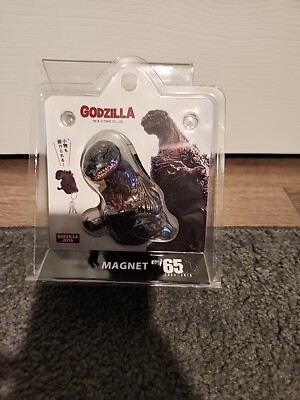 Godzilla 2016 Magnet Body Kaiju Monster 65th Anniversary Edition [Japan import]-image