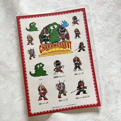 Kamen Rider Sentai Hero Godzilla Sticker 1997 Caramesse Collectible Used-image