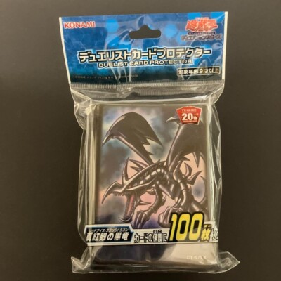 Yugioh  Card Sleeves Protector Red-eyes B. Dragon Red eyes Black 100 Japanese-image