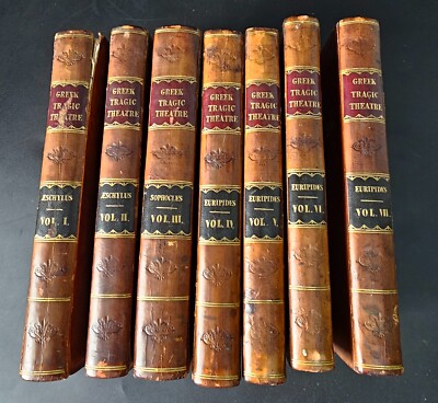 Antique Greek Tragic Theatre Leatherbound 7 Volume Set ** RARE SET **-image