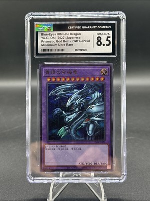 Mint CGC 8.5 Blue-Eyes Ultimate Dragon PGB1-JP028 Ultra Millennium Rare-image