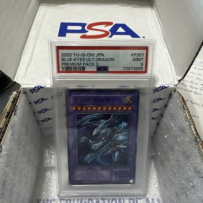 PSA 9 MINT Blue Eyes Ultimate Dragon Yu-Gi-Oh! 2000 Premium Pack 3 P3-01-image