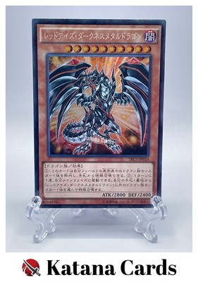 Yugioh Cards | Red-Eyes Darkness Metal Dragon Collector's Rare | TRC1-JP010 Japa-image