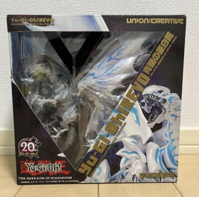Kaiyodo Yu-Gi-Oh Vulcanlog 13 Blue Eyes Alternative White Dragon Figure g125-image