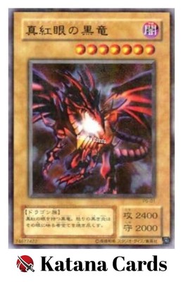 Yugioh Cards | Red-Eyes Black Dragon Parallel Rare | P5-01 Japanese-image