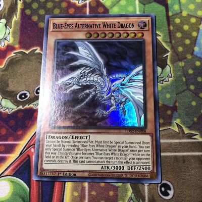 Blue-Eyes Alternative White Dragon (Blue) LDS2-EN008 Legendary Duelists: -Nm-image