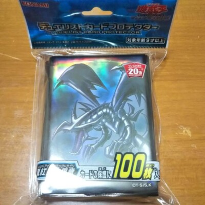 Red Eyes Black Dragon 100 Sleeves Yu-Gi-Oh Japanese Sealed 20th Anniversary-image