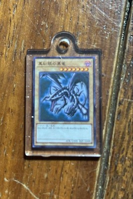 Yu-Gi-Oh! Red Eyes Black Dragon Acrylic Keychain-image