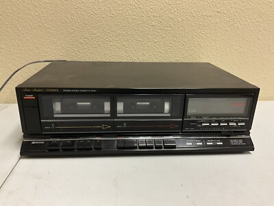 Fisher CR-W862 Cassette And Integrated Stereo Amp-image
