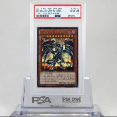 PSA10 GEM MINT R.E.DARK METAL DRG. TRC-SECRET RARE 2014 YU-GI-OH! Japanese-image