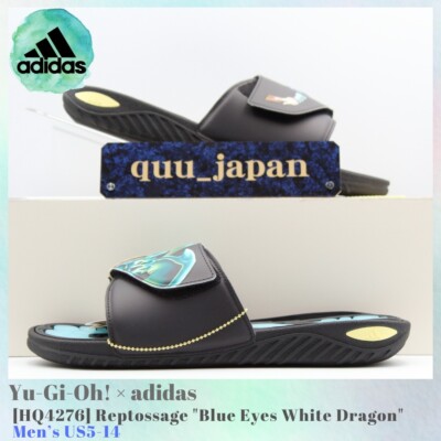 Yu-Gi-Oh! × adidas collabo collection Reptossage Blue Eyes White Dragon-image