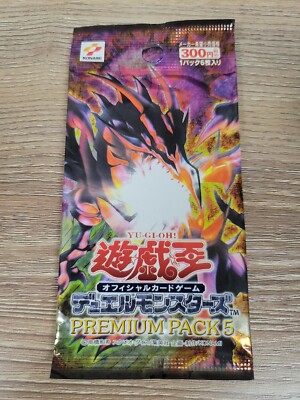 Yu-Gi-Oh Premium Pack Series 5 Japanese Booster Pack Red Eyes Black Metal Dragon-image