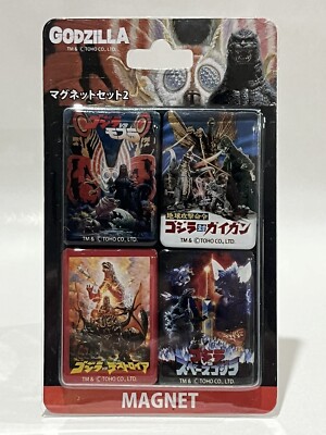 Godzilla Poster Fridge Magnet Japan Set Brand New-image