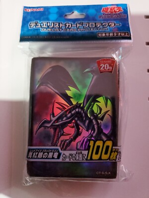 Konami du Eris door card protector Yu-Gi-Oh! Shinku Red Eyes black dragon 100 -image