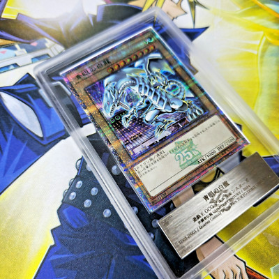 YUGIOH 2024 BLUE EYES WHITE DRAGON TOKYO DOME PROMO TD02-JP001 ARS 10 PSA 10-image
