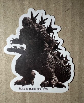 Godzilla-1.0- 1 sticker- 2.3╳2.3inch- Made in Japan- from Japan-image