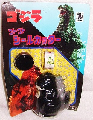 VINTAGE ANTIQUE GODZILLA TOY SPITTING STICKERSwTOHO MONSTERS PIX LAST1 MINTseald-image